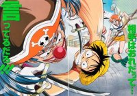 BUY NEW one piece - 187759 Premium Anime Print Poster